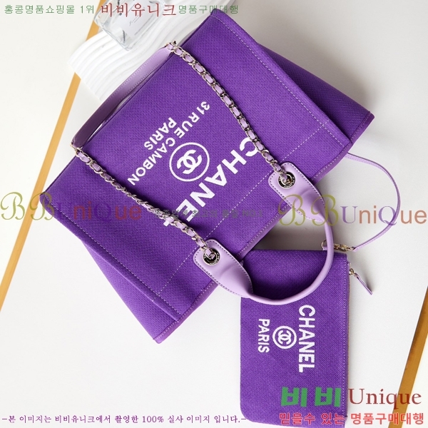 # NEW  ۹  AS3257-615