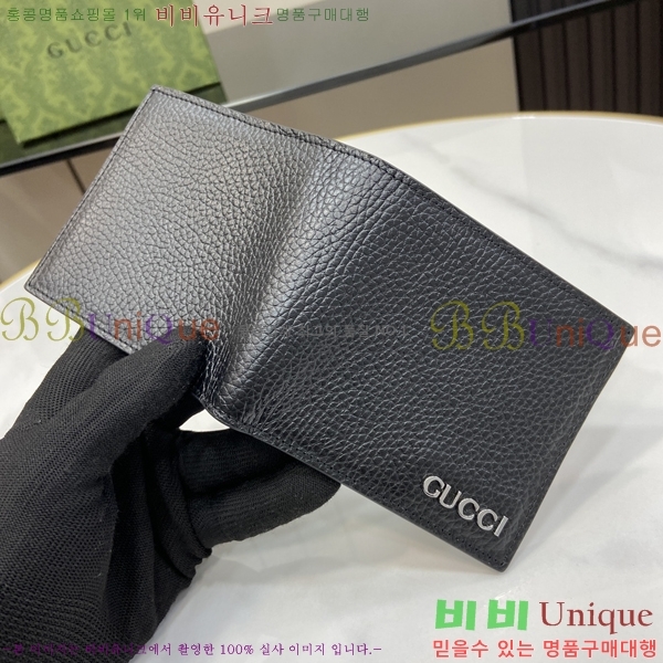 #���� �ΰ� ���� ������ 771148-100