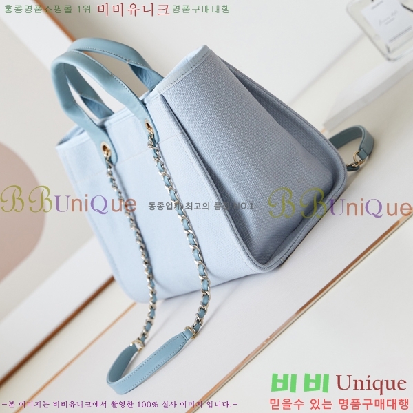 # NEW  ۹  AS3257-616