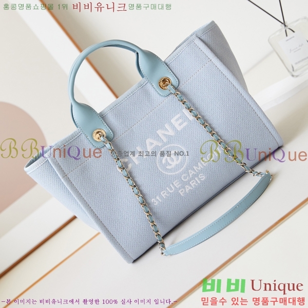 # NEW  ۹  AS3257-616