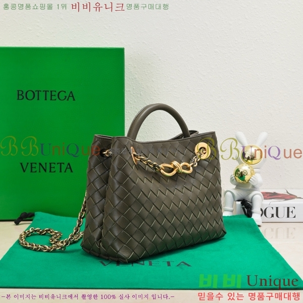 #���װ�����Ÿ ���� ü�� �ȵ�Ƹ� 786008-9