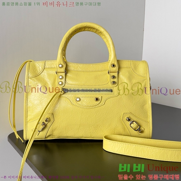 #߷þư  Ƽ   7977892-2