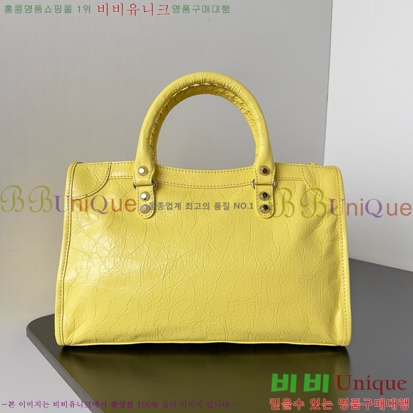 #߷þư  Ƽ   7977892-2