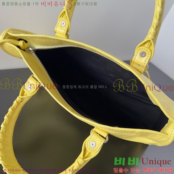 #߷þư  Ƽ   7977892-2