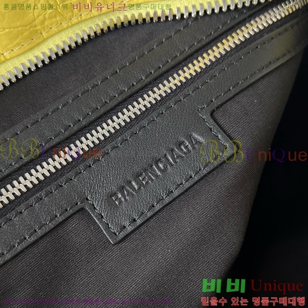 #߷þư  Ƽ   7977892-2