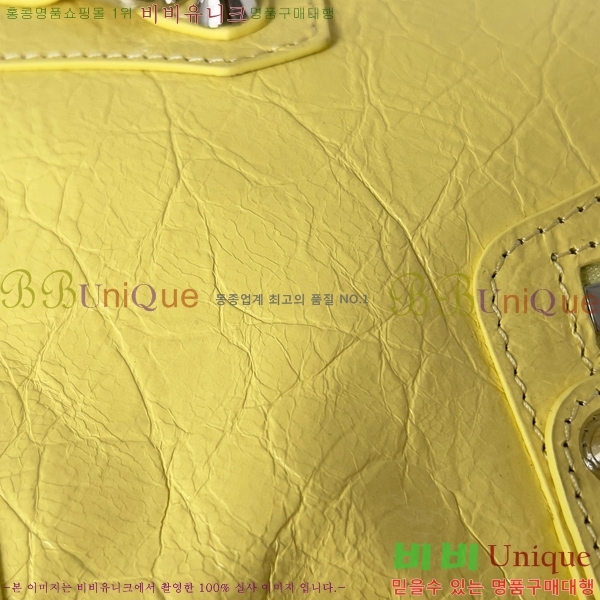 #߷þư  Ƽ   7977892-2