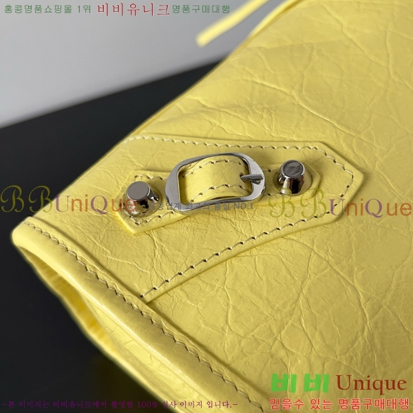 #߷þư  Ƽ   7977892-2