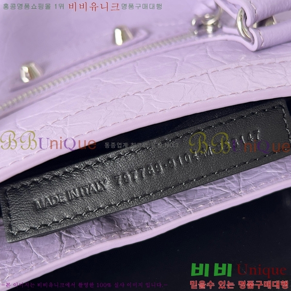 #߷þư  Ƽ   7977892-6