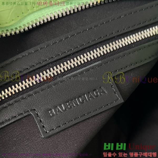 #߷þư  Ƽ   7977892-5