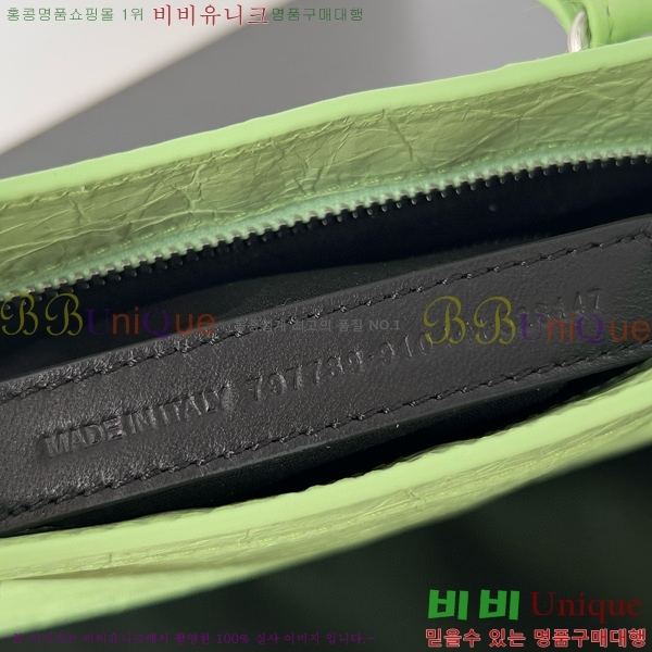 #߷þư  Ƽ   7977892-5