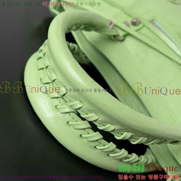 #߷þư  Ƽ   7977892-5