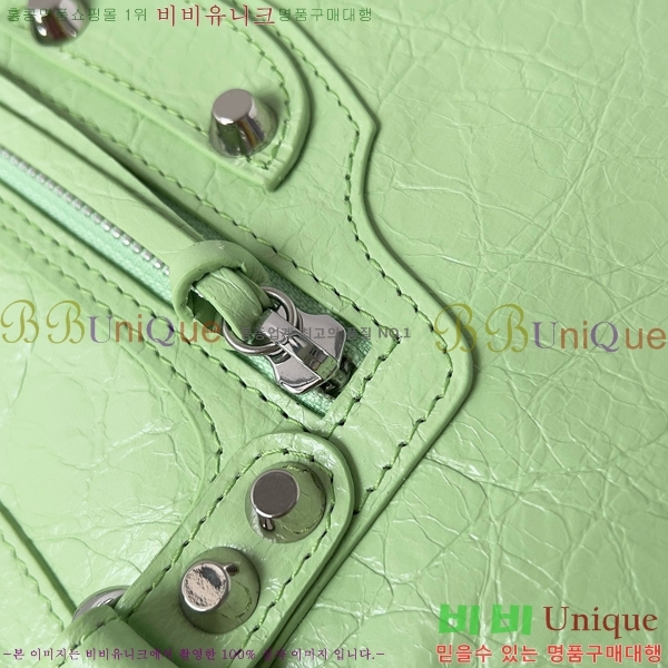 #߷þư  Ƽ   7977892-5