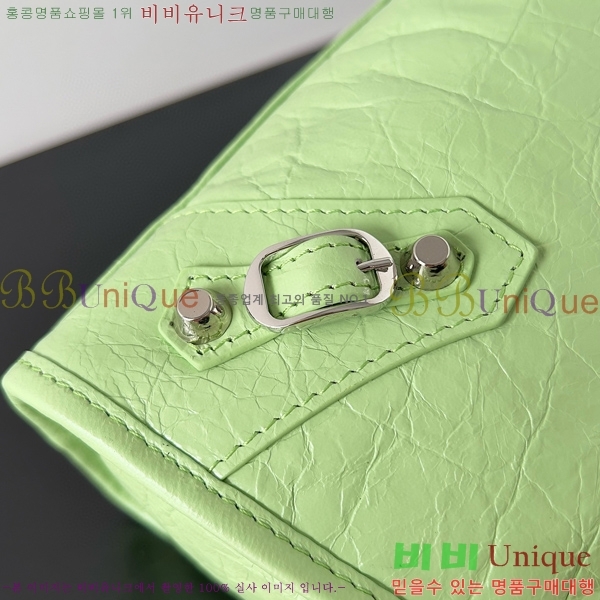 #߷þư  Ƽ   7977892-5