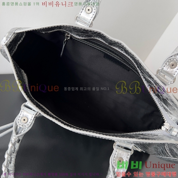 #߷þư  Ƽ   7977892-3