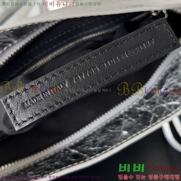 #߷þư  Ƽ   7977892-3