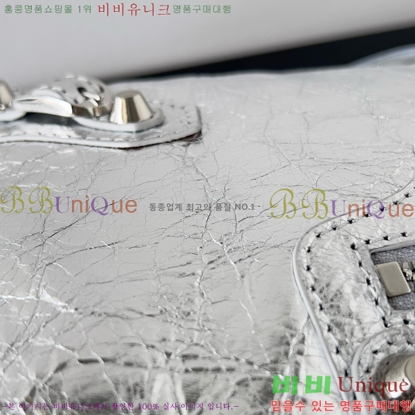 #߷þư  Ƽ   7977892-3