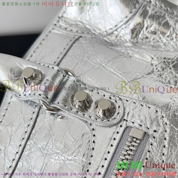 #߷þư  Ƽ   7977892-3