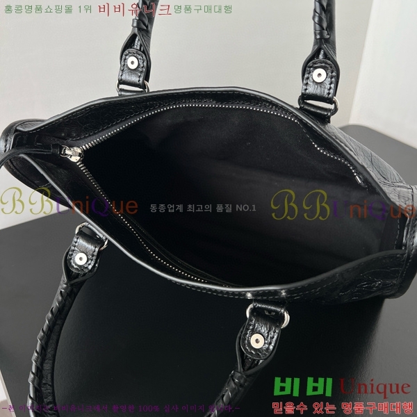 #߷þư  Ƽ   7977892-1