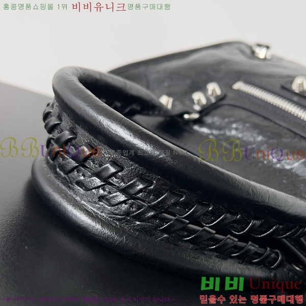 #߷þư  Ƽ   7977892-1