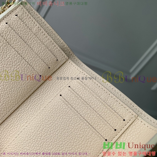 #���̺��� ���丰 ���� ������ M83507-1