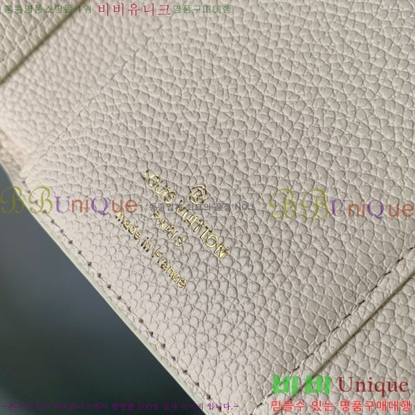 #���̺��� ���丰 ���� ������ M83507-1