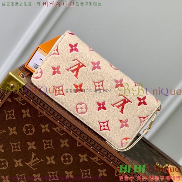 #���̺��� ���� ������ M83505-1