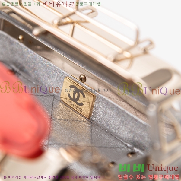 # ̴  ̳𿡸 ÷  Ʈ AS4590-2