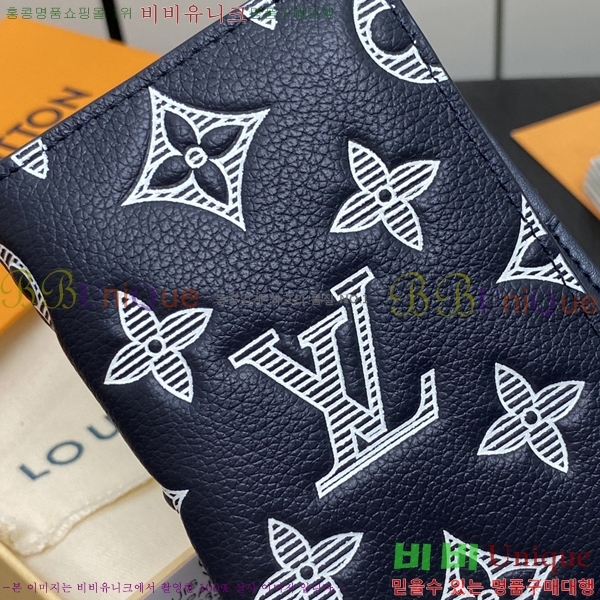 #���̺��� ���� ���ų����� M83378-2