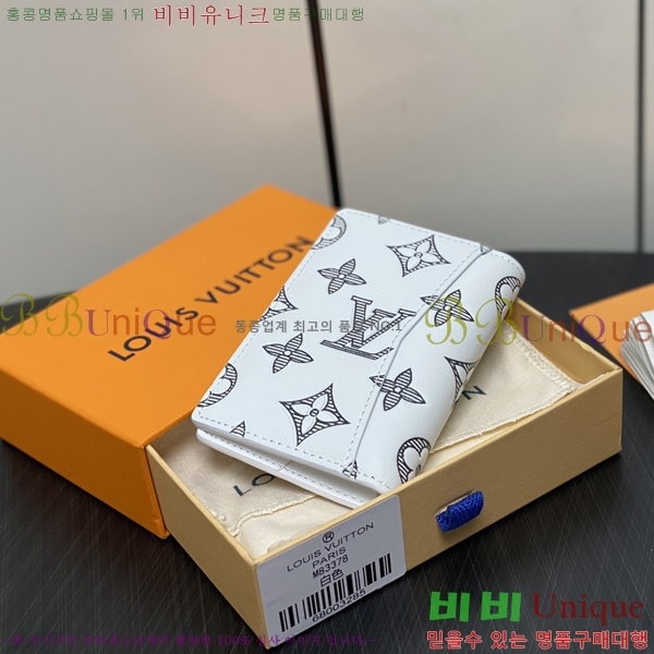 #���̺��� ���� ���ų����� M83378-1