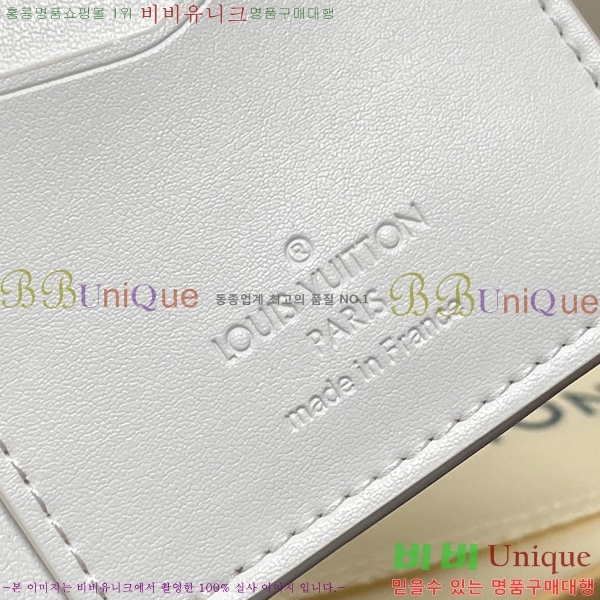 #���̺��� ���� ���ų����� M83378-1