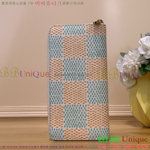 #���̺��� ���� ������ N40675-1