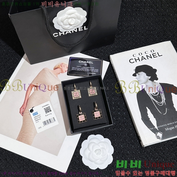  ̾ 9CH245231-1