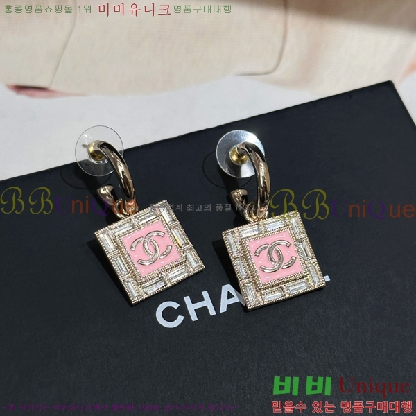  ̾ 9CH245231-1