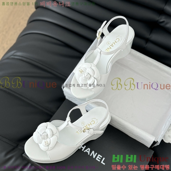 ���� �� ������ ������ 34CH2453012-1