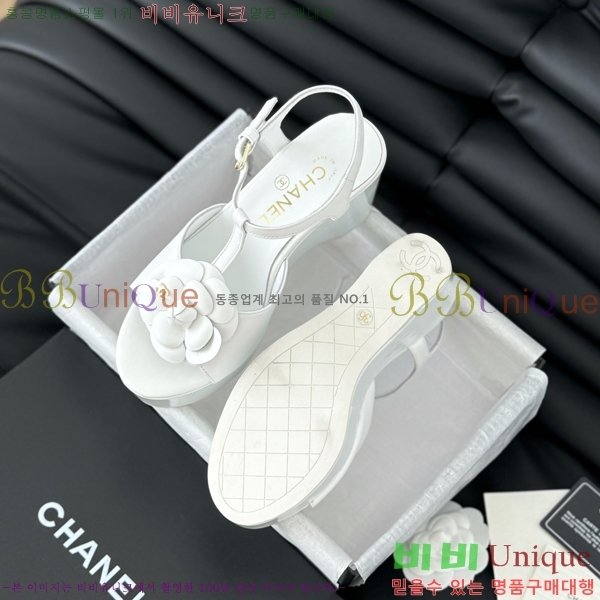 ���� �� ������ ������ 34CH2453012-1