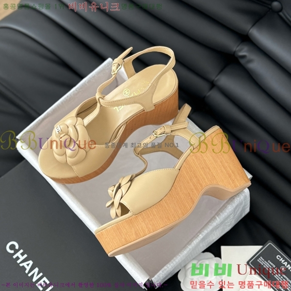 ���� �� ������ ������ 34CH2453012-2