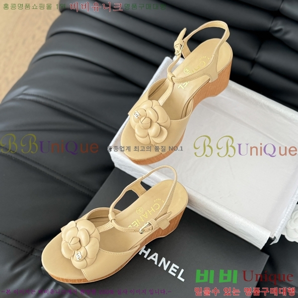 ���� �� ������ ������ 34CH2453012-2