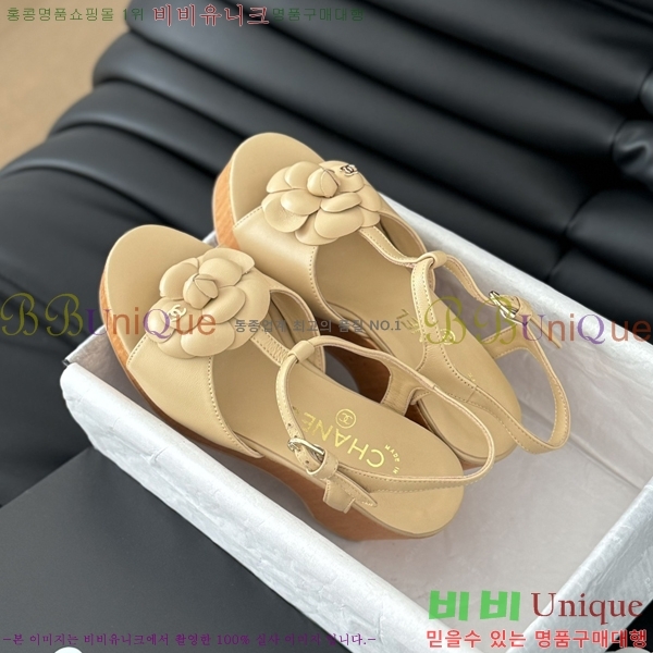 ���� �� ������ ������ 34CH2453012-2