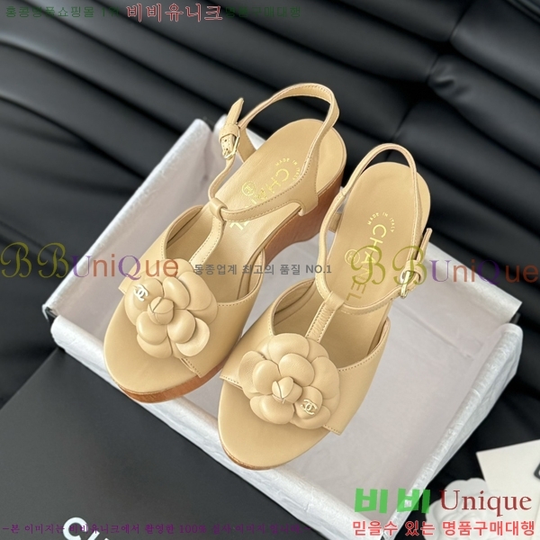 ���� �� ������ ������ 34CH2453012-2