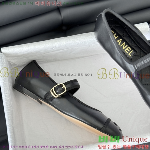 ���� �޸����� �÷����� 32CH245307-2