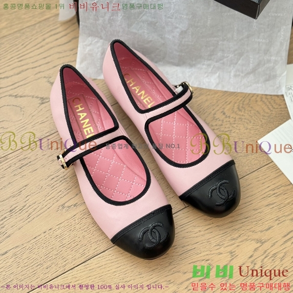 ���� �޸����� �÷����� 32CH245307-3