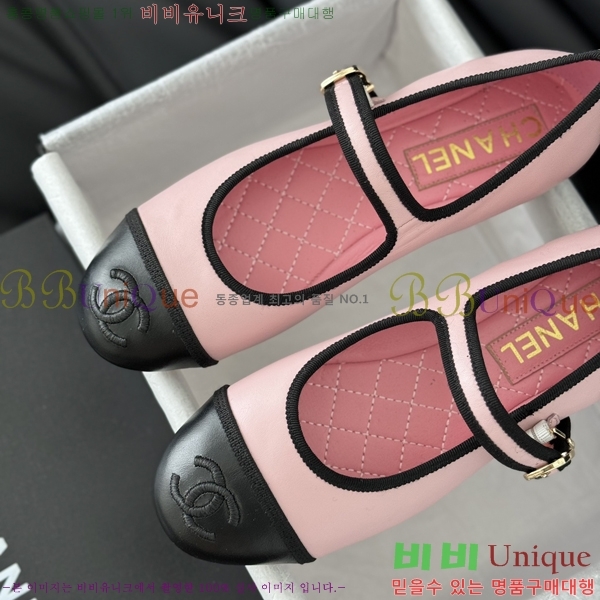 ���� �޸����� �÷����� 32CH245307-3