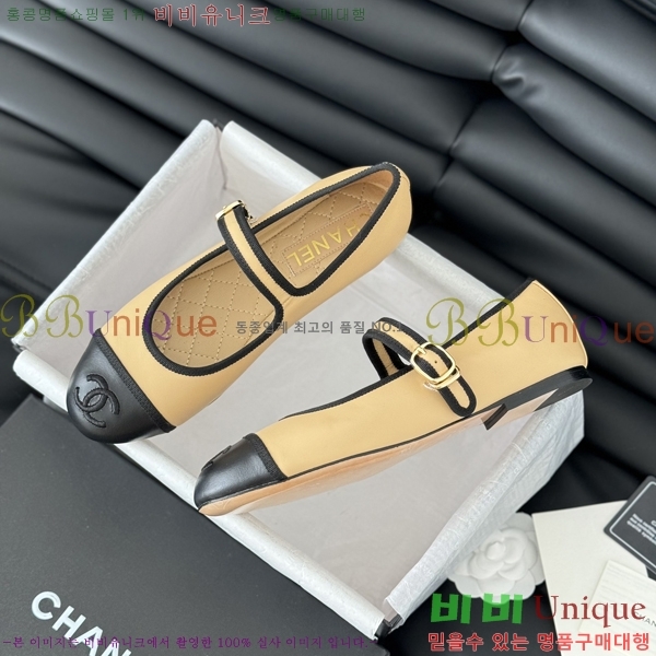 ���� �޸����� �÷����� 32CH245307-4