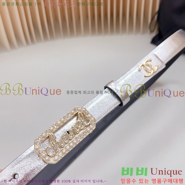 #���� ���� ��Ʈ 1824511-49-12 �� 2CM