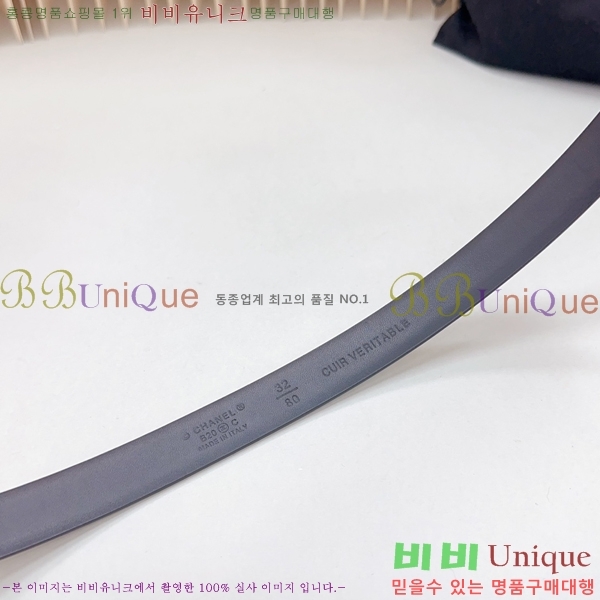 #���� ���� ��Ʈ 1824511-49-10 �� 2CM