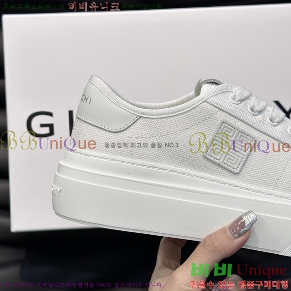 ���� ����� ����Ŀ�� G8261937-1