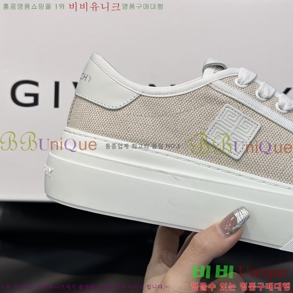 ���� ����� ����Ŀ�� G8261937-3