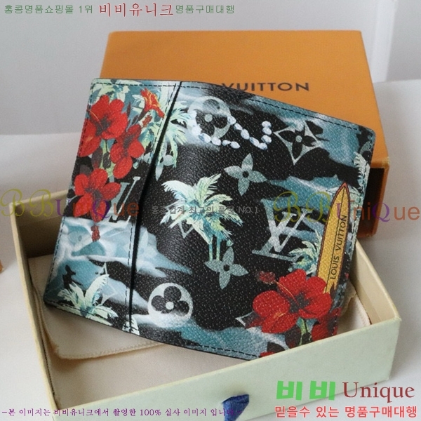 #���̺��� ���� ���ų����� M83498-104