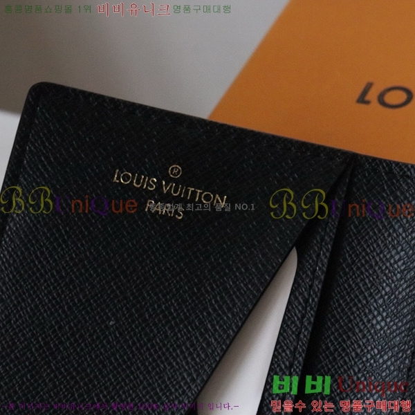 #���̺��� ���� ���ų����� M83498-104