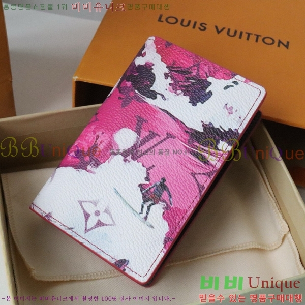 #���̺��� ���� ���ų����� M83498-101